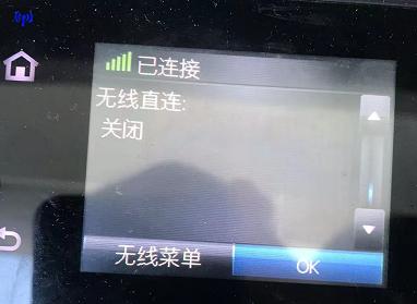 打印机自动获取ip为169.254怎么处理,hp1536打印机ip地址设置