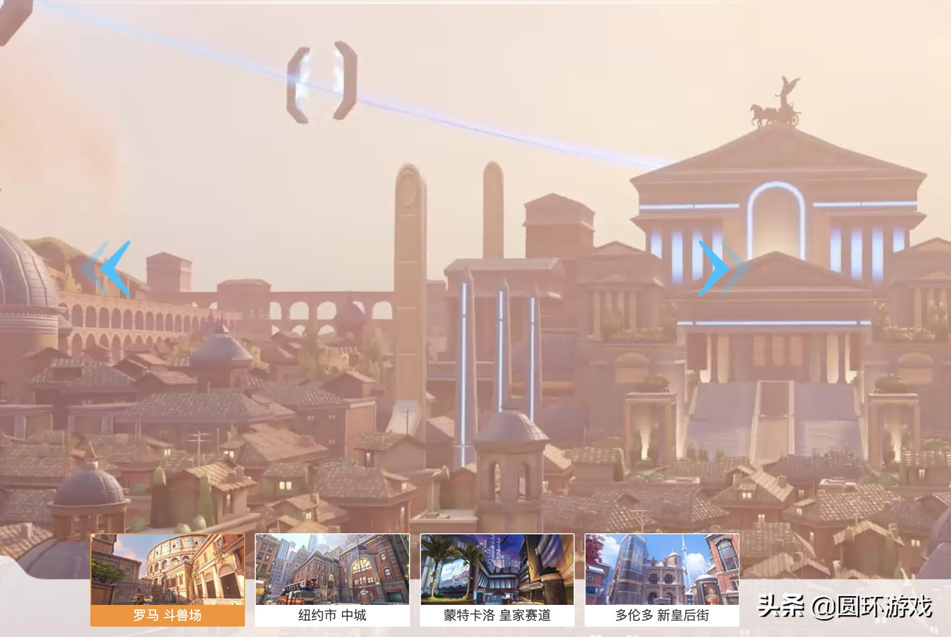 守望先锋2都有什么彩蛋,守望先锋2各种亮点介绍