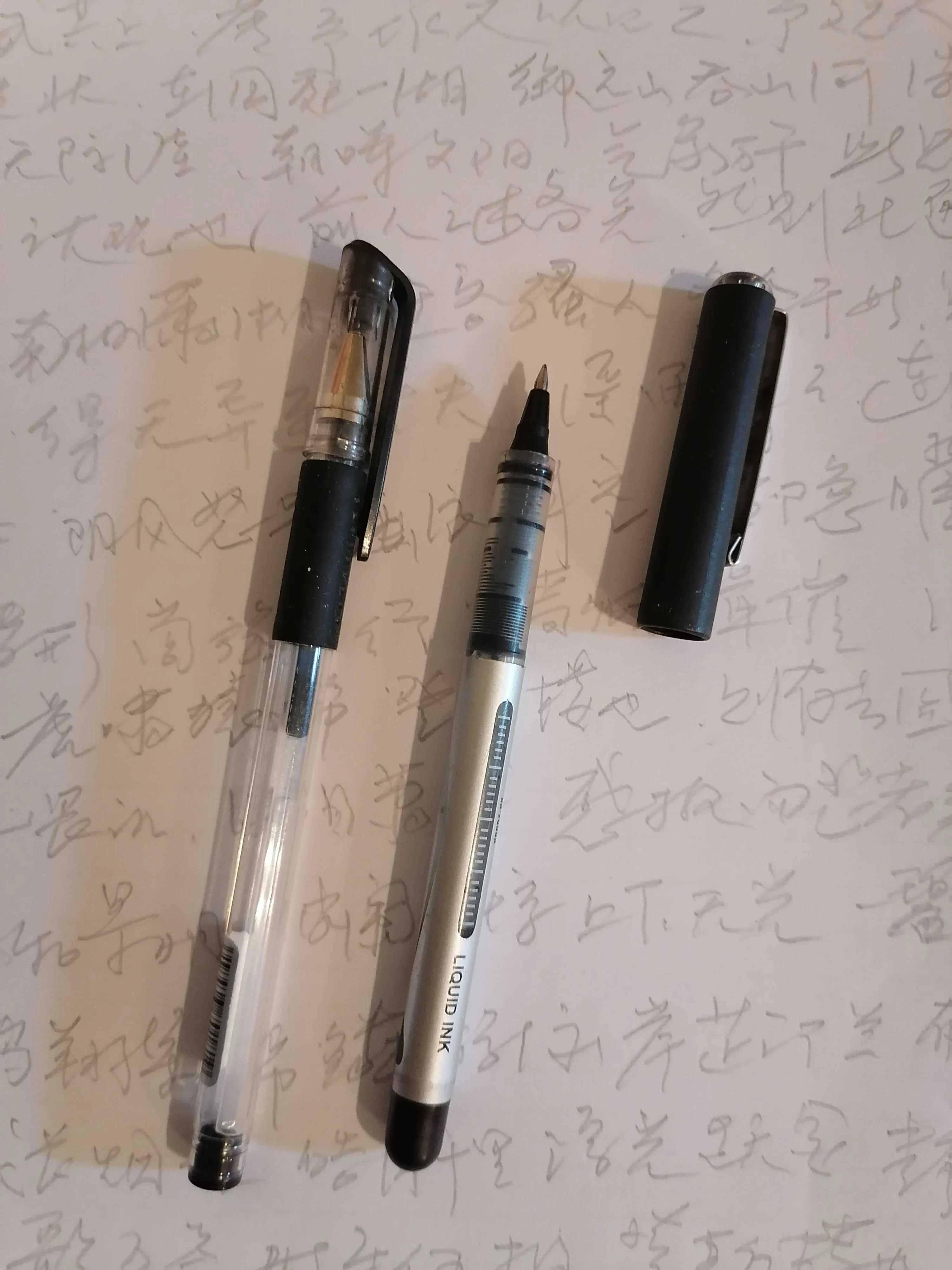 自来水笔软笔,自来水笔能干什么