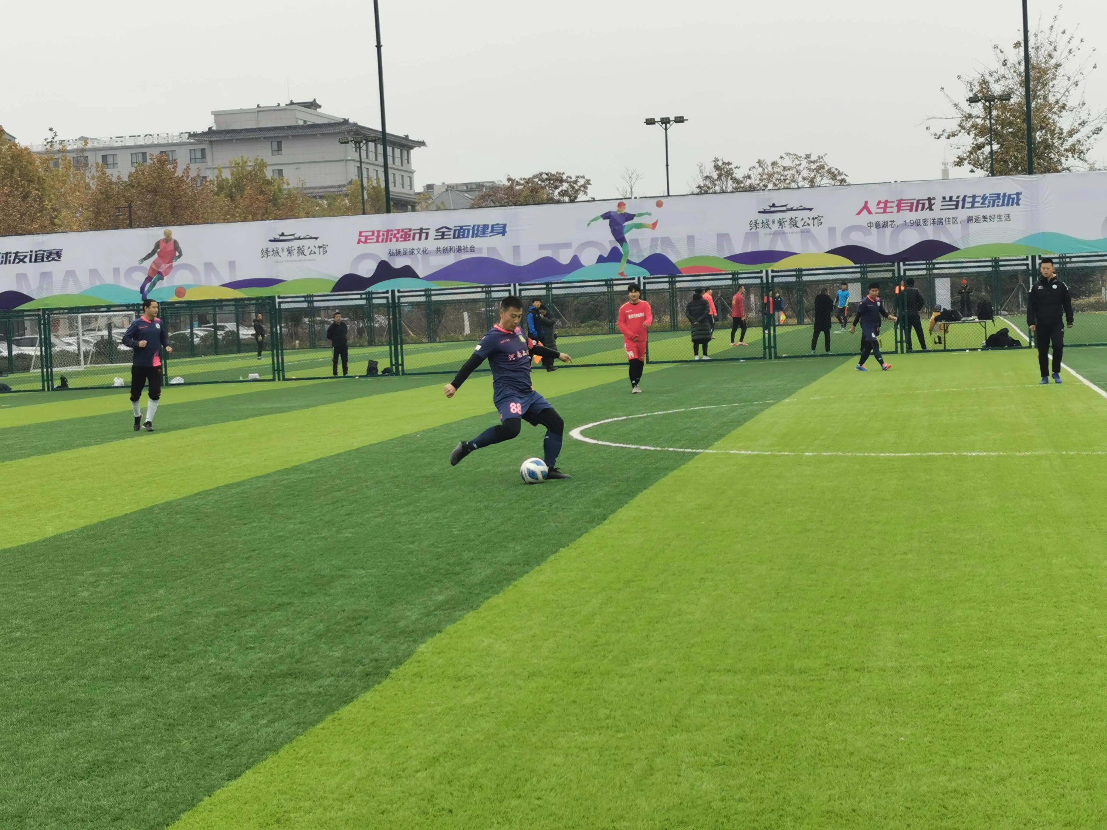 动起来体育公园,开封免费的足球场