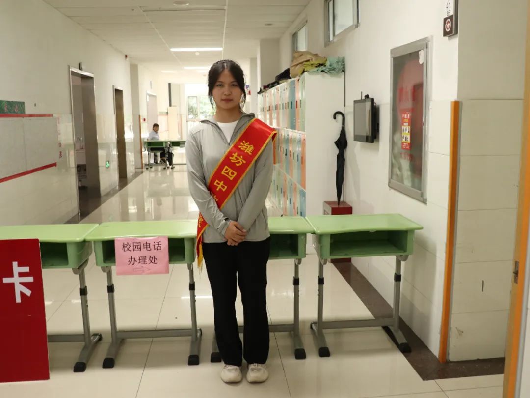 潍坊四中新生带什么,潍坊四中新生报到费用