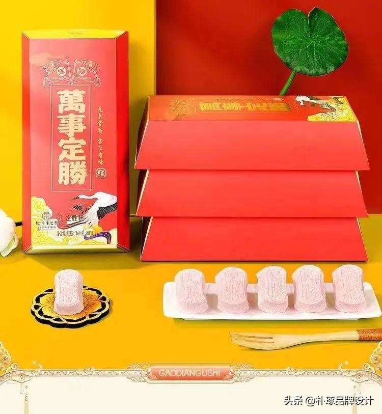 公司定制端午礼盒展示,公司端午礼盒造型