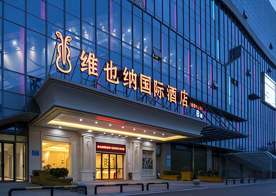 具发展潜力的品牌酒店加盟,最具有发展前景的连锁酒店加盟