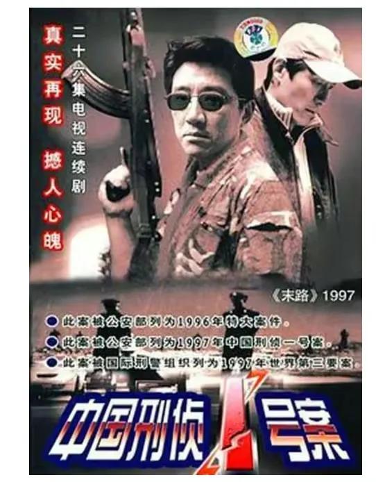 丁勇岱最新发文,丁勇岱现在多少岁了