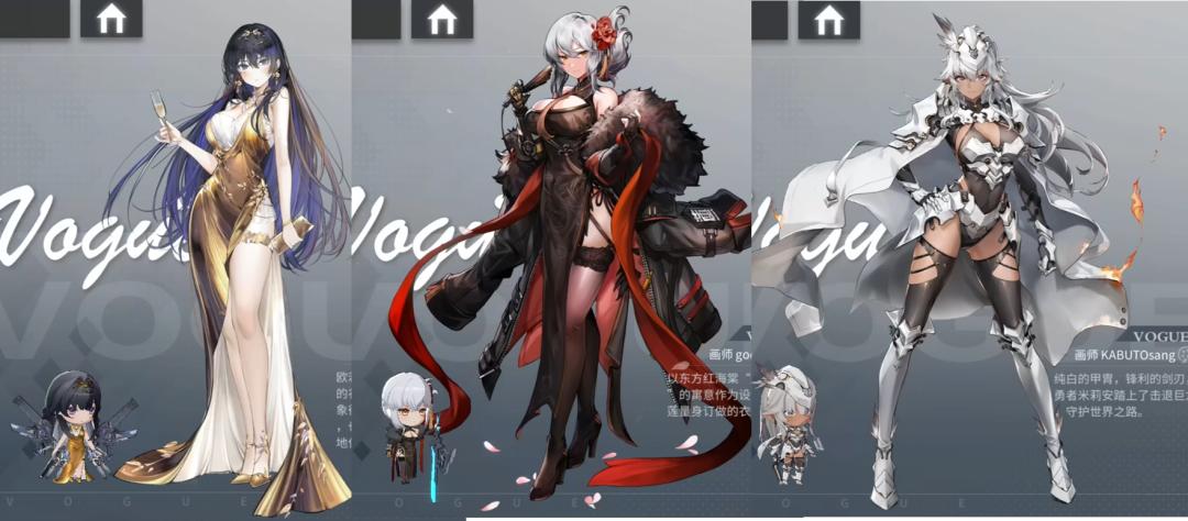 银河境界线0-6怎么打,银河境界线怎么刷初始