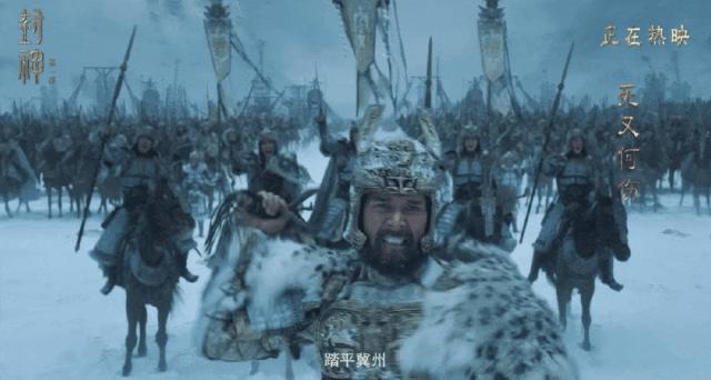 纣王的胸大肌,纣王的胸肌