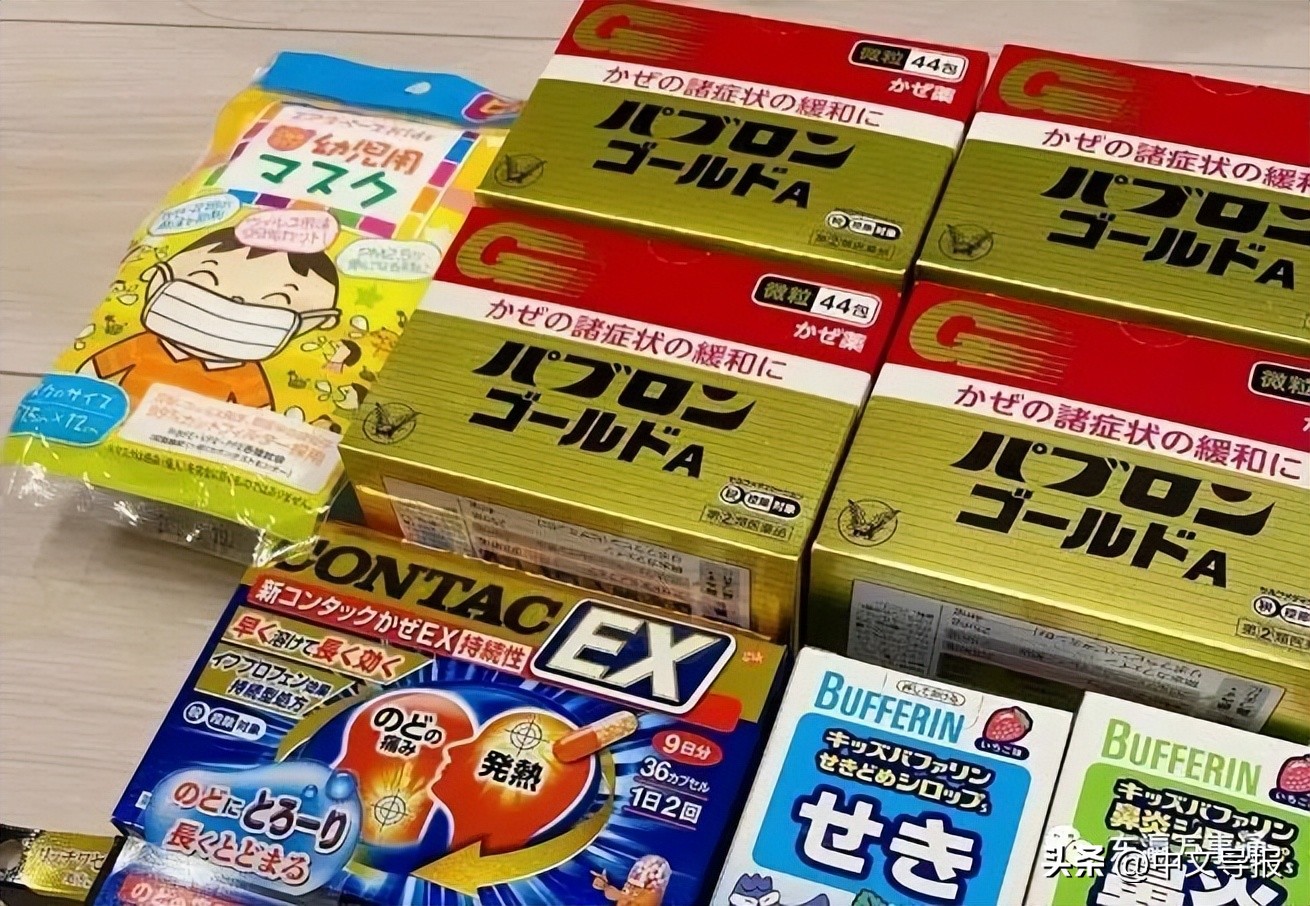中国人购药潮蔓延日本，池袋、涩谷等多地限购