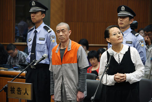 季羡林故居被盗案宣判,季羡林文物被盗审判视频