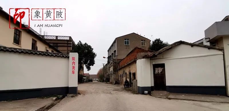 横店官桥村老街,横店万盛老街