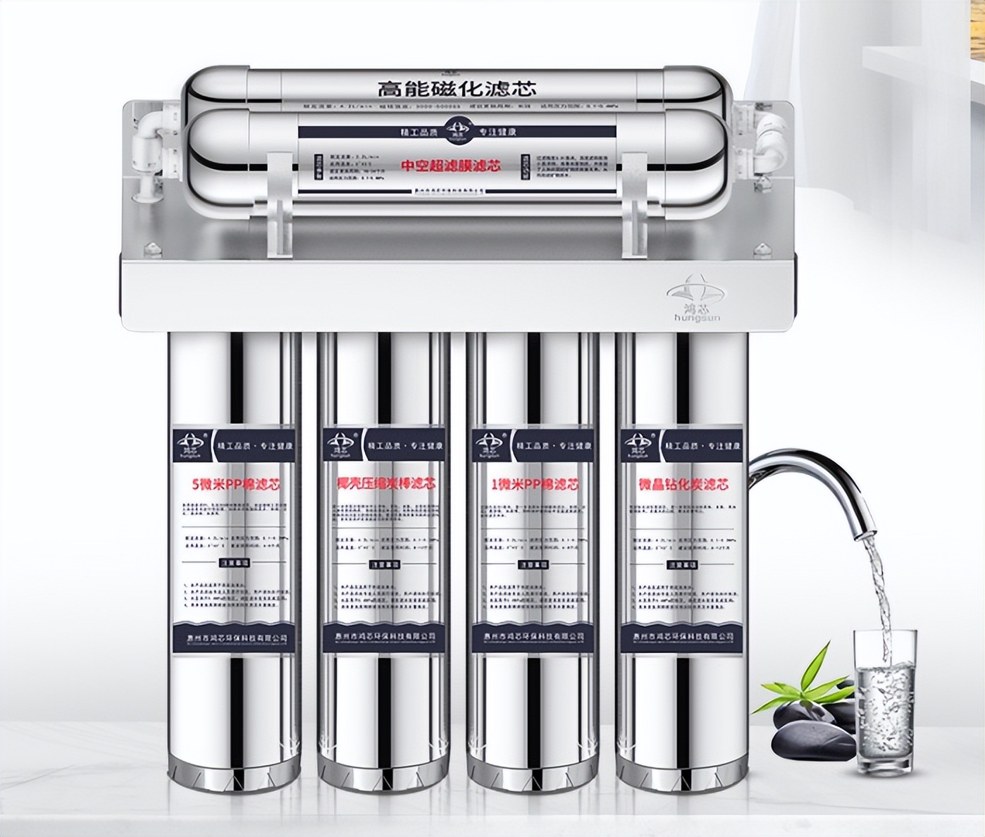 直饮净水器和过滤净水器哪个好,中央净水器与直饮净水器区别