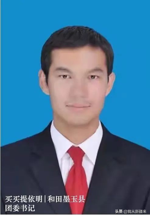 刘晓玲|叫我怎能不爱你，我的*疆新**孩子们