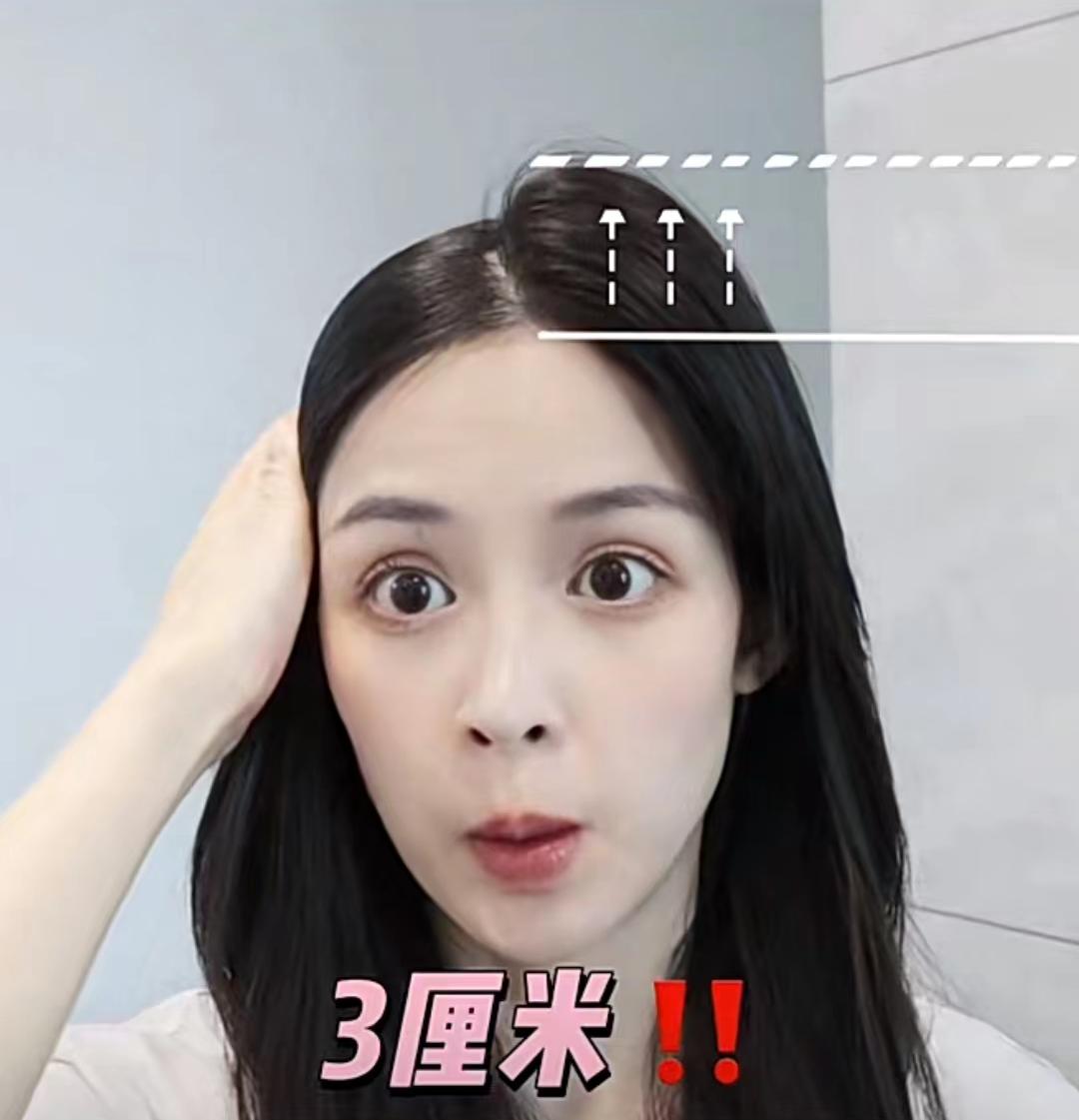 怎样让发根变好看,如何让发根立起来立马显脸小