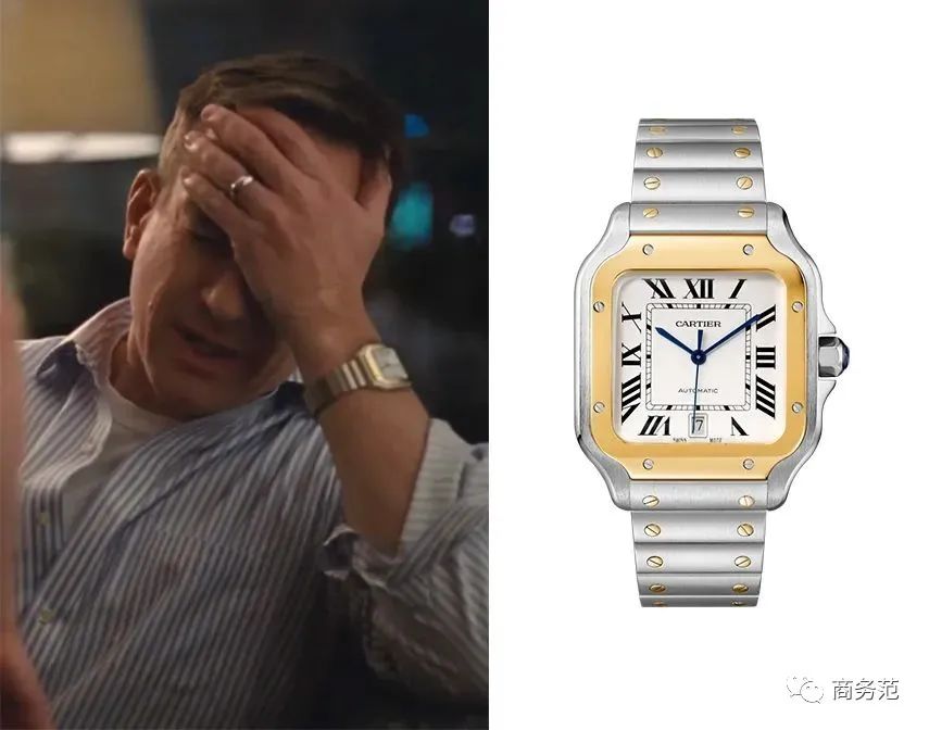 继承之战3第1集,继承之战被嘲笑