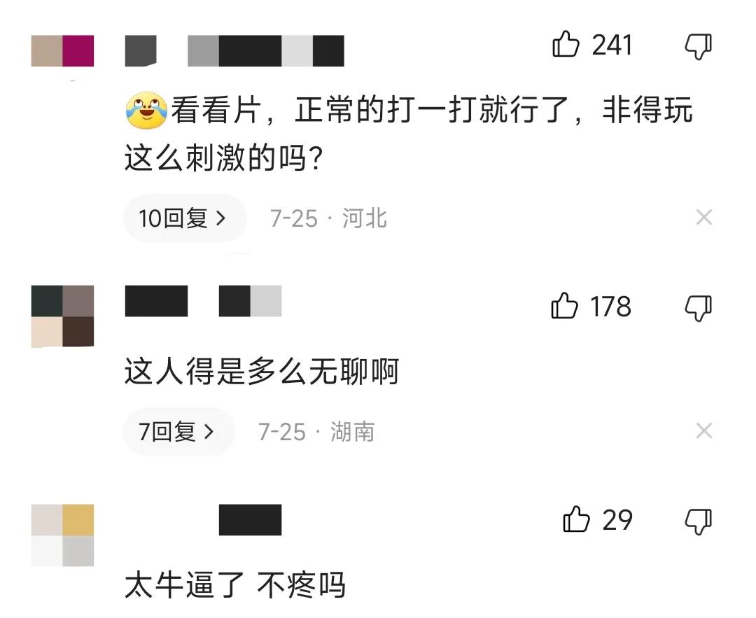 13岁男孩把1000颗磁力珠塞进管道,13岁男孩把68颗磁力珠塞进管道