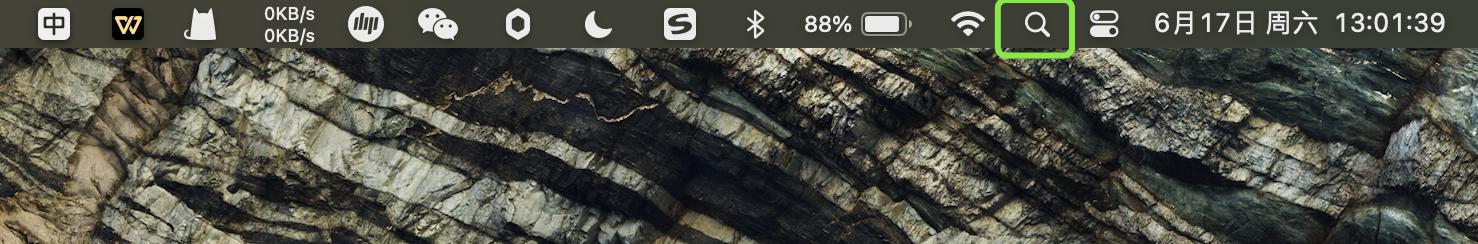 macspotlight底层搜索,mac实用功能