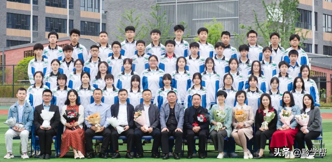 贵阳一中21年毕业照,一中实验23届