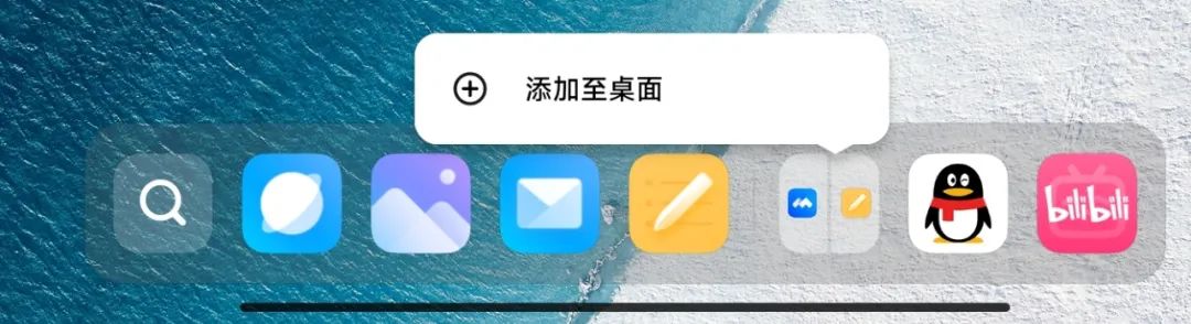 小米平板5pro12.4最全测评,小米平板5pro和12.4版评测
