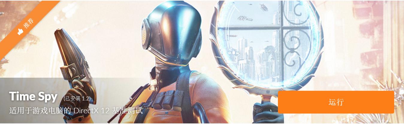 蓝戟arca770显卡,intel蓝戟arc750