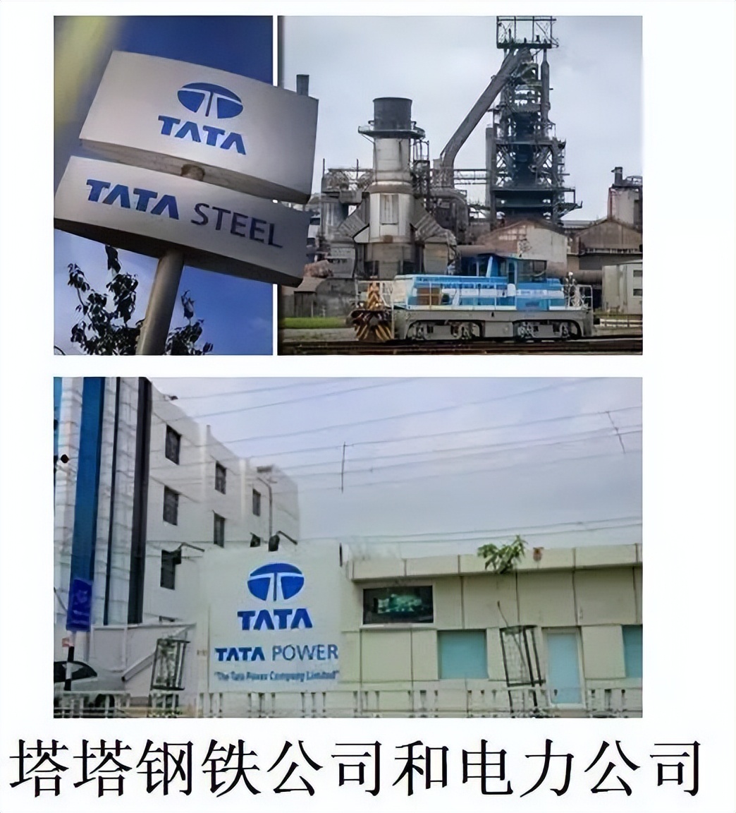 印度最大财团，如何成为国家救星？与美国军工合作，为何这么牛？