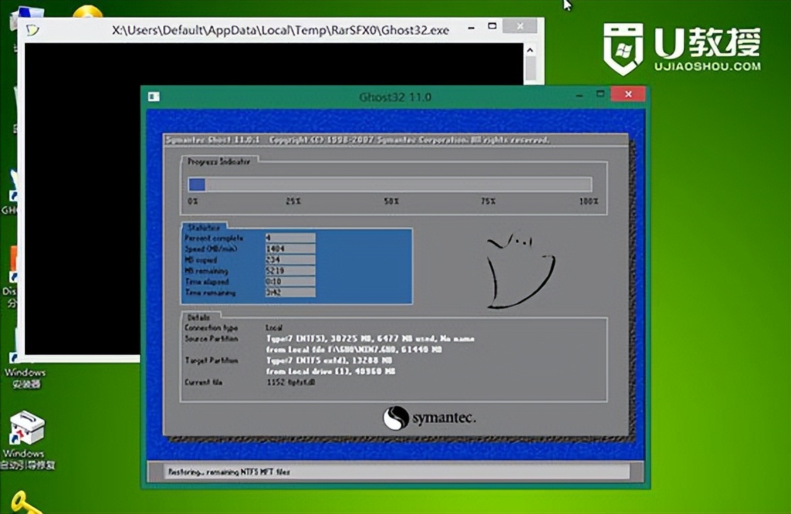 笔记本重装系统系统崩溃了怎么办,系统崩溃了开不了机怎么重装系统
