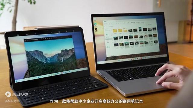 华为擎云s540s520,华为云擎s520