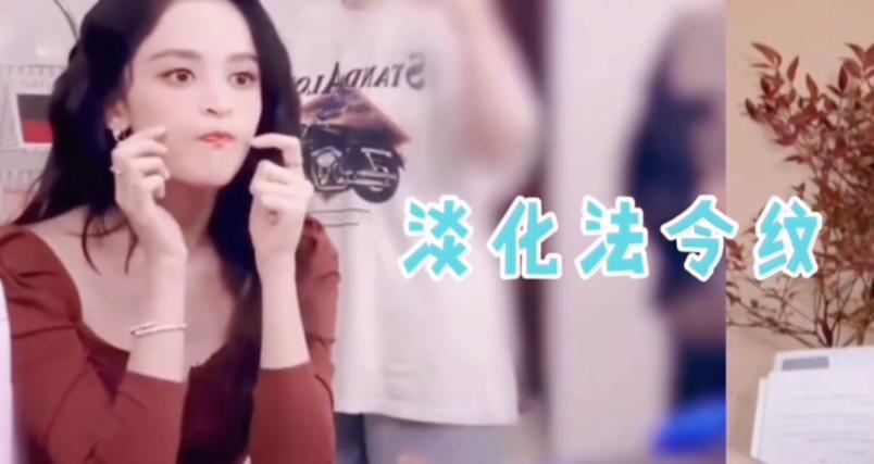 抗衰老脸上有细纹用什么护肤品,自制抗皱消除法令纹小妙招