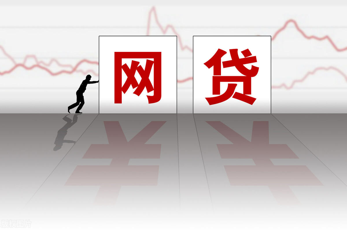 团贷网最新案情信息,团贷网事件分析