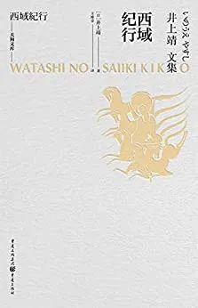 必看好书十本,2024年必看的十本书