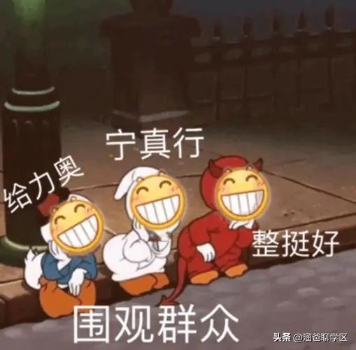 草堂子美,草堂子美怎么样