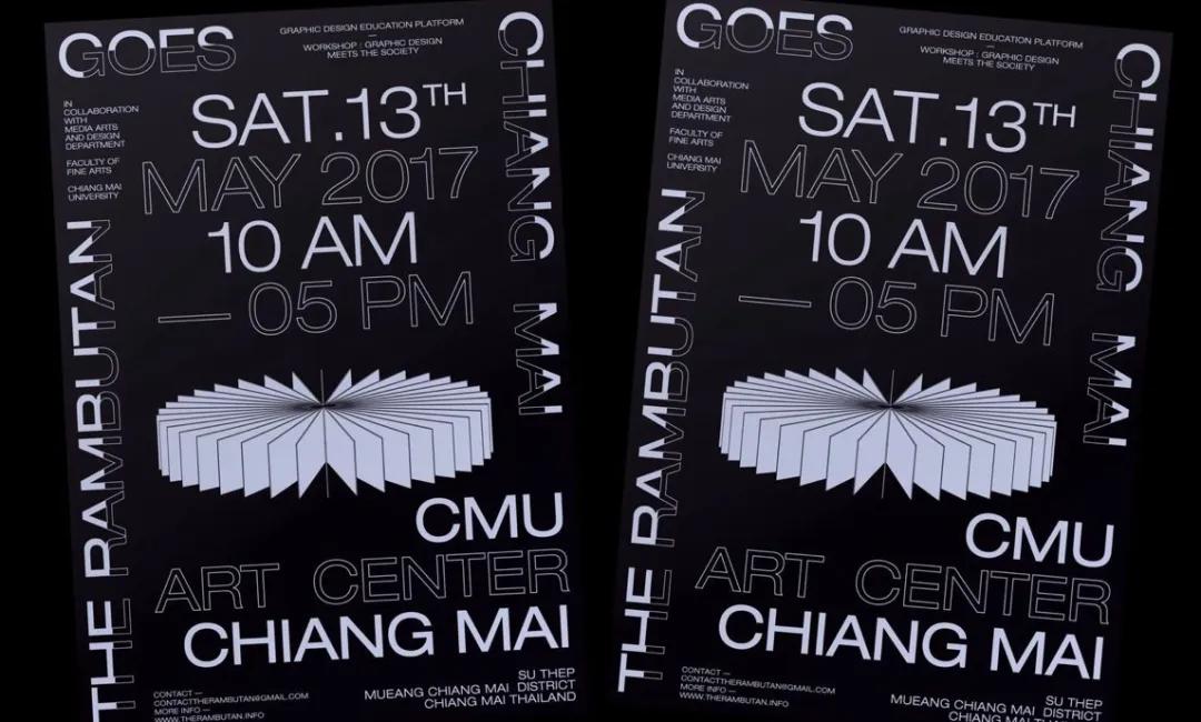 攻克顶流设计建模软件，艺术名校导师亲自带队辅导|4-6月软件班