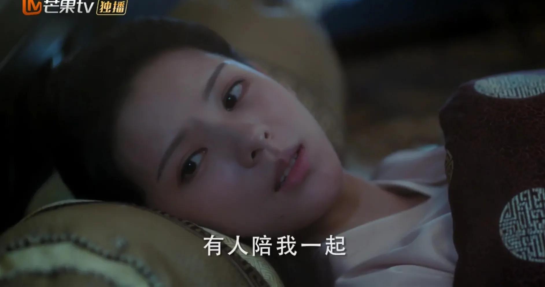 与君歌齐焱黑衣吐血第几集,与君歌齐焱卧床哪集