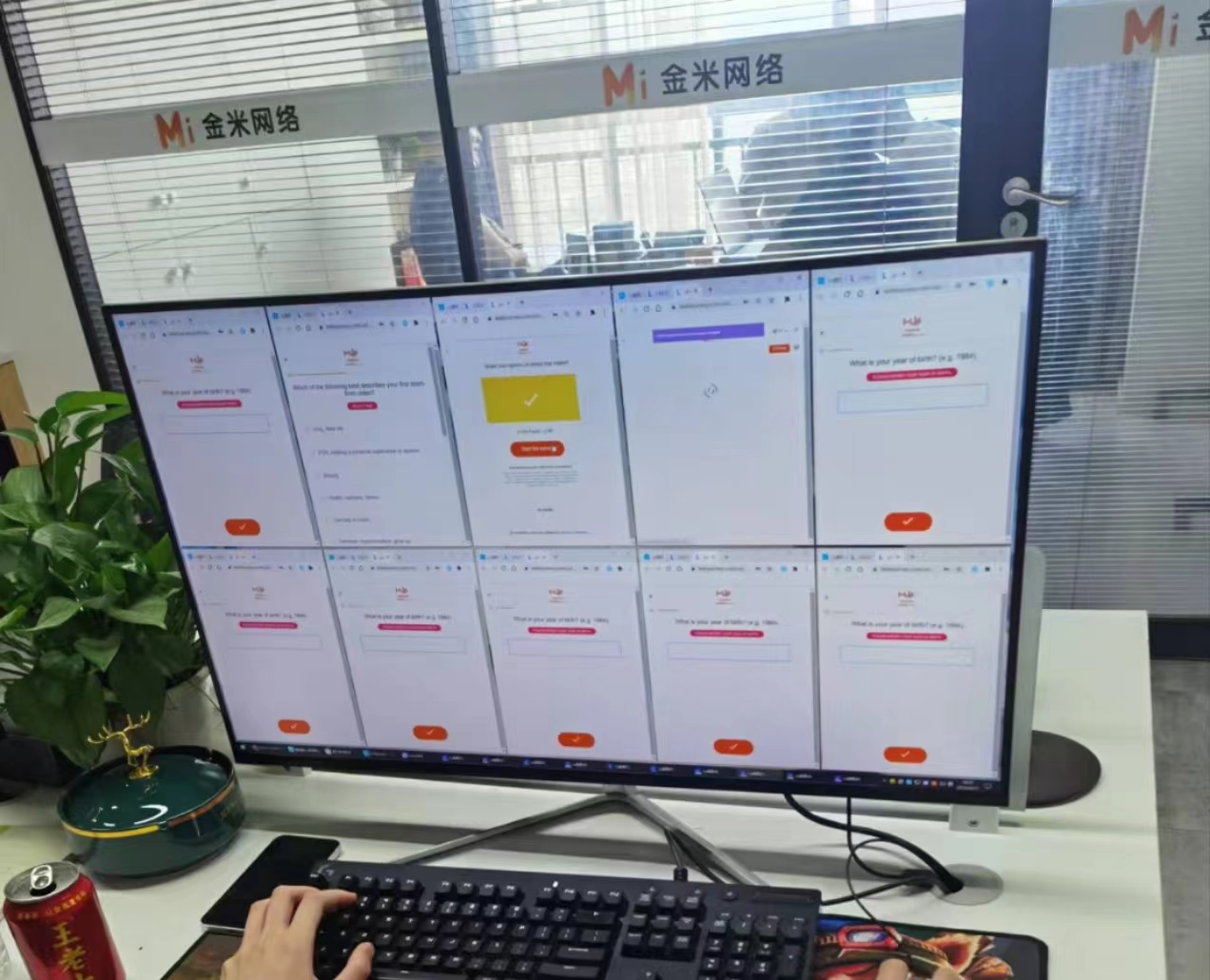 海外问卷调查渠道靠谱吗,海外问卷调查赚钱真的吗