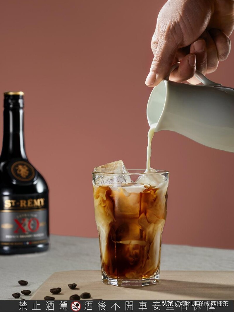 兴波咖啡X法国圣雷米「白兰地咖啡」