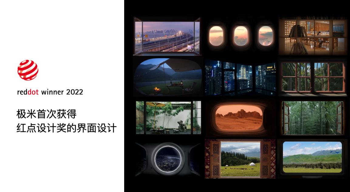 极米投影神灯客厅效果,极米投影灯一体