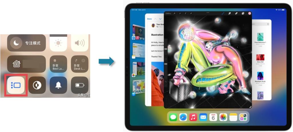 ipadpro2018升级ipados16.7.2,ipadpro2018建议升级ipados16.6吗