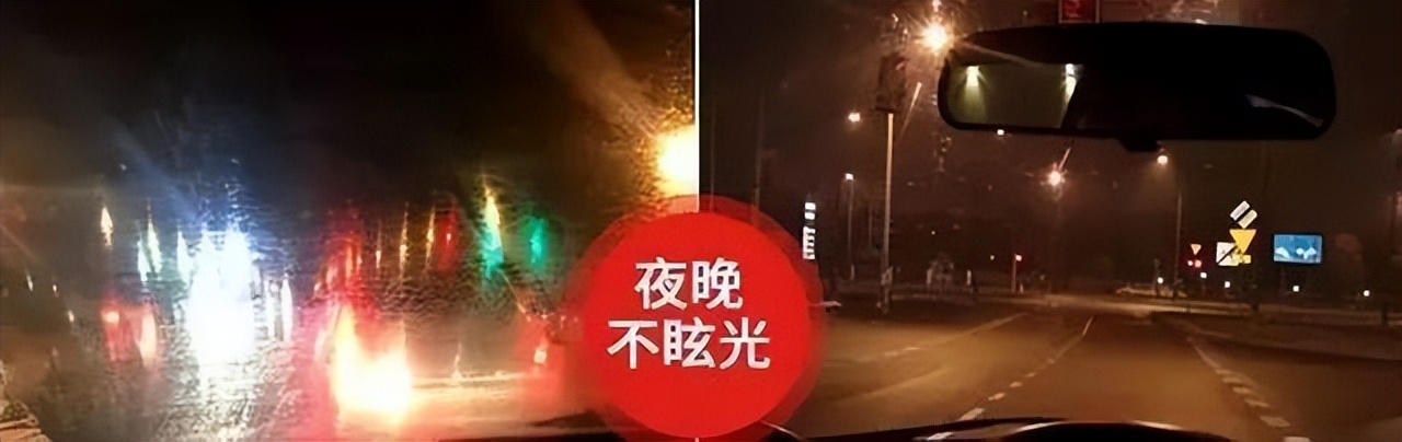 开车十年抓方向盘,车除雾不管用窗有雾怎么办