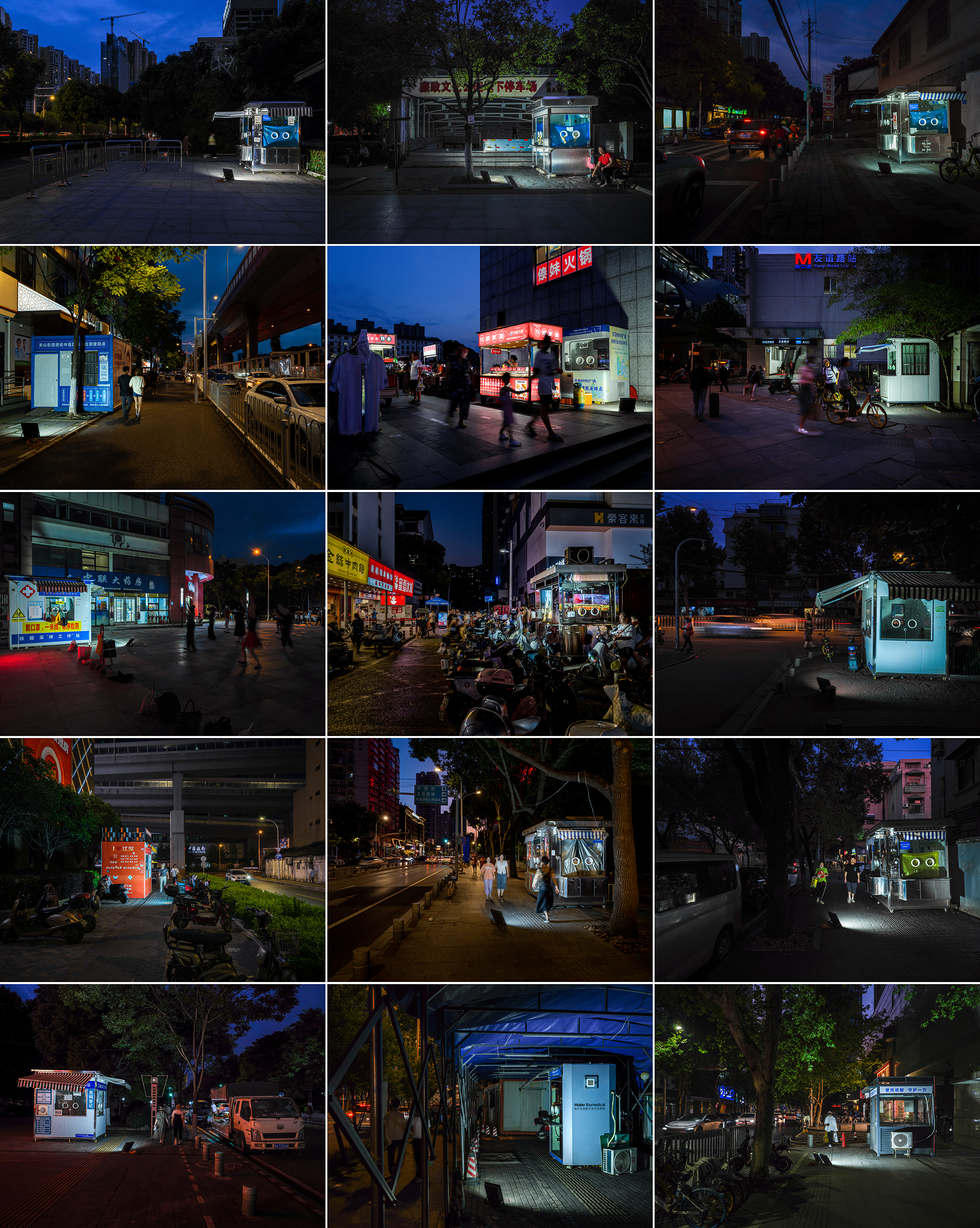 周国献摄影,周国献摄影作品