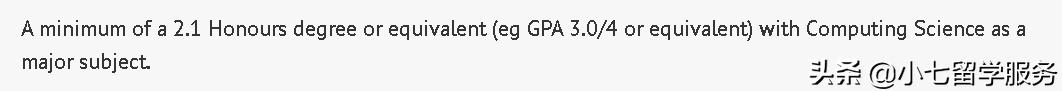 英国大学2024fall最新申请时间表,英国top50大学成绩要求