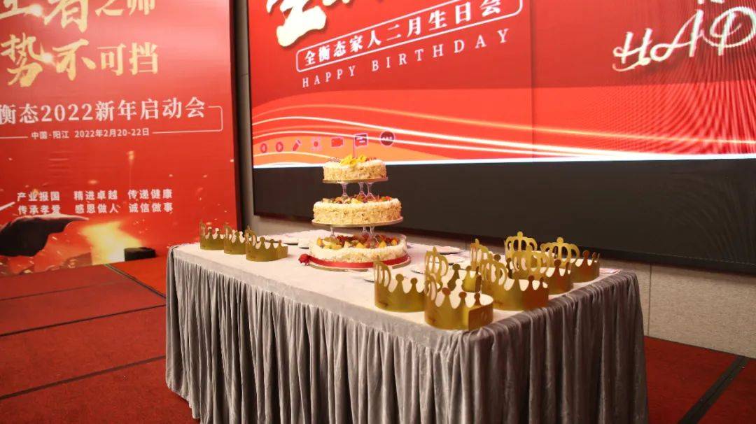 2022王者荣耀春节活动,王者荣耀2022电竞年度盛会