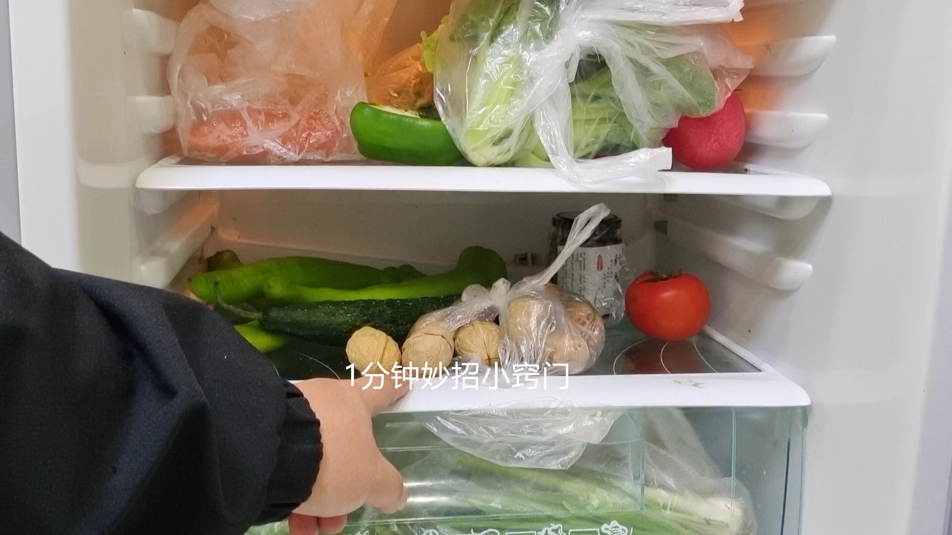 买菜回家还把袋子一起放入冰箱吗,买菜回来的食品袋能放冰箱吗