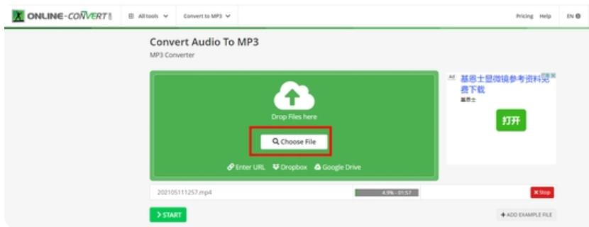 qq音乐flac格式如何转mp3,u盘里的flac格式如何转mp3