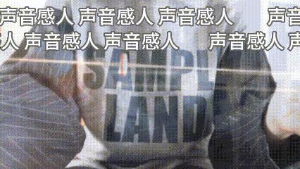 假如当年有弹幕丨超龄儿童的“童”款快乐①