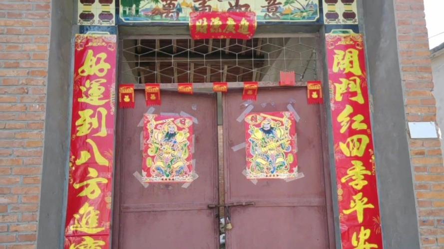 春联不要怎么处理,春联不能乱贴入户门