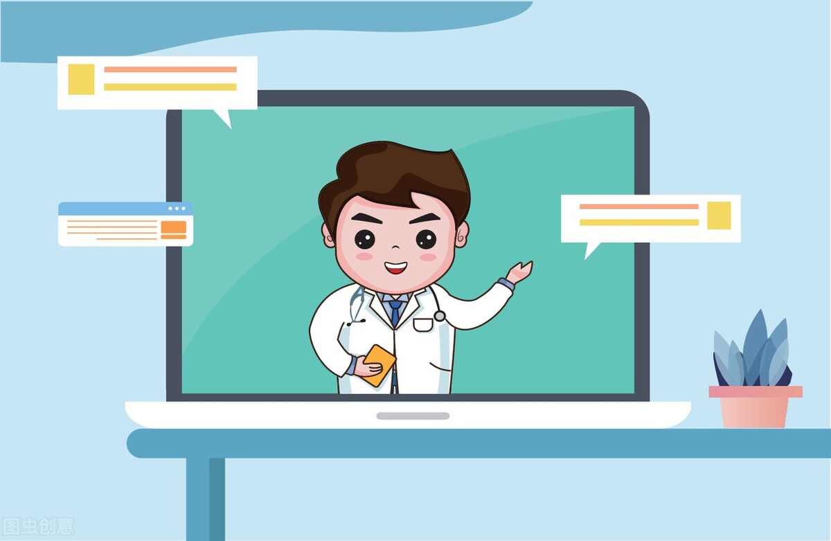 当天没有号可以挂号吗,不预约挂号直接去医院能挂到号吗