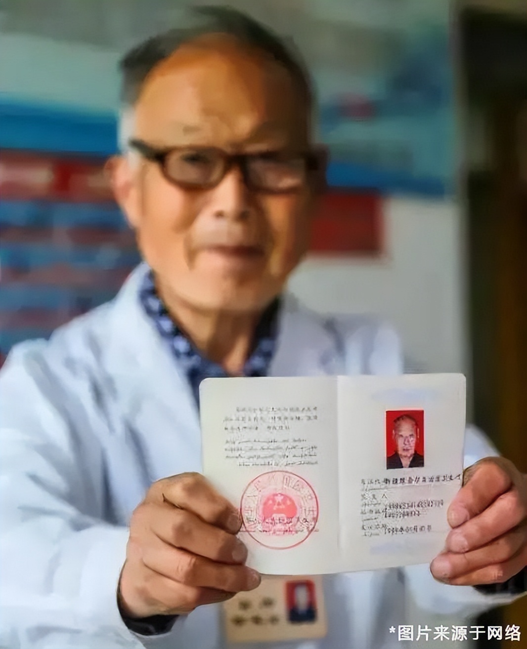 中医需要药师资格证吗,中医有必要考执业中药师么