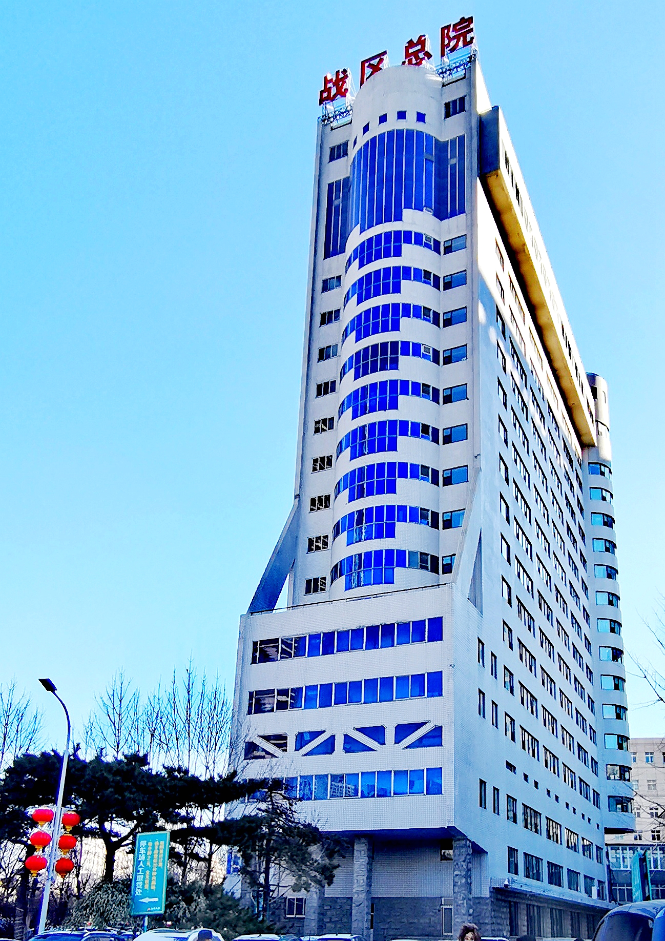 当兵去陆军集团军咋样,陆军总院当兵体检