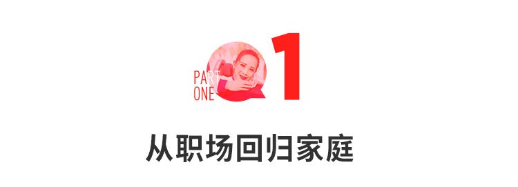 兴趣岛(原千聊特训营)吃瘦学员:77天减重21斤,走出减肥迷宫