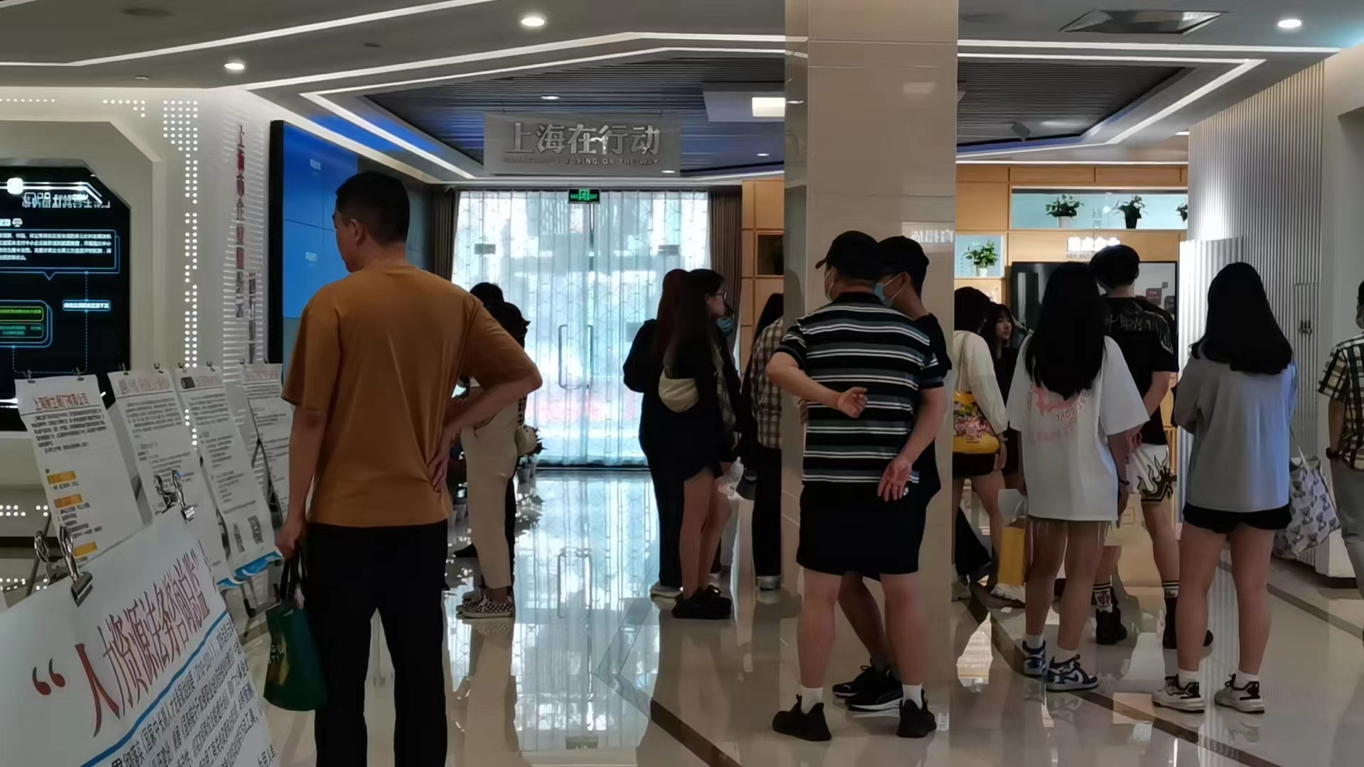 2023年12月上海招聘会,2023年7月上海招聘会