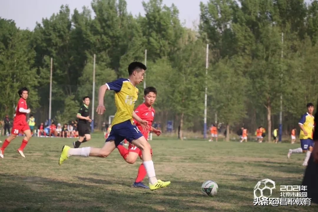 回忆学生时代的世界杯,足球校园世界杯