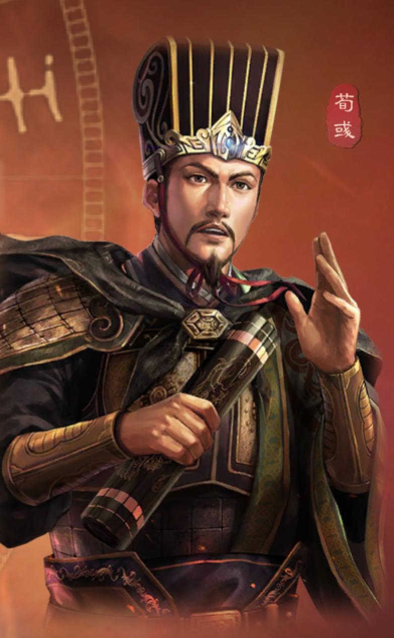 三国志战略版sp荀彧sp关羽开荒,三国志战略版pk赛季程昱sp荀彧